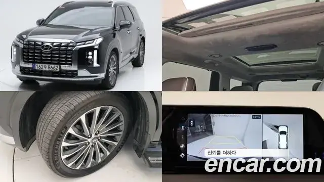 Hyundai Palisade Gasoline 3.8 2WD Calligraphy 2023