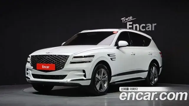 Genesis GV80 2.5T Gasoline AWD 2023