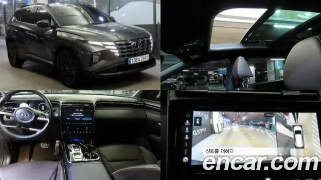 Hyundai Tucson Diesel 2.0 2WD Adventure 2023