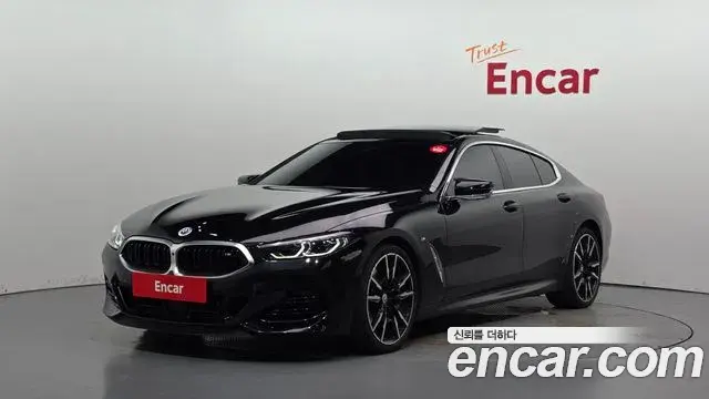 BMW 8-Series M850i xDrive Gran Coupe 2022