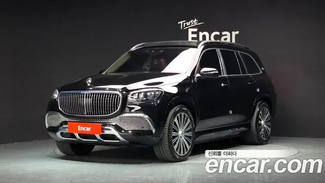 Mercedes-Benz GLS-Class Maybach GLS600 4MATIC 2023