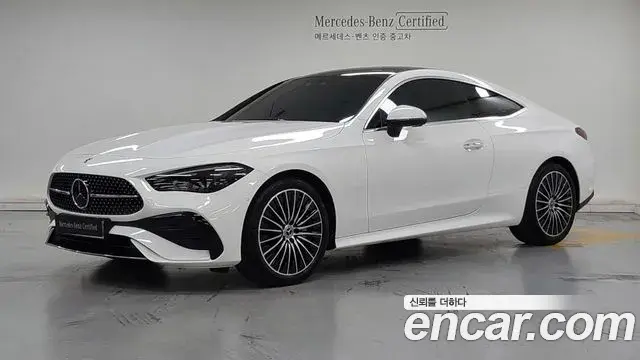 Mercedes-Benz CLE-Class CLE200 Coupe 2026