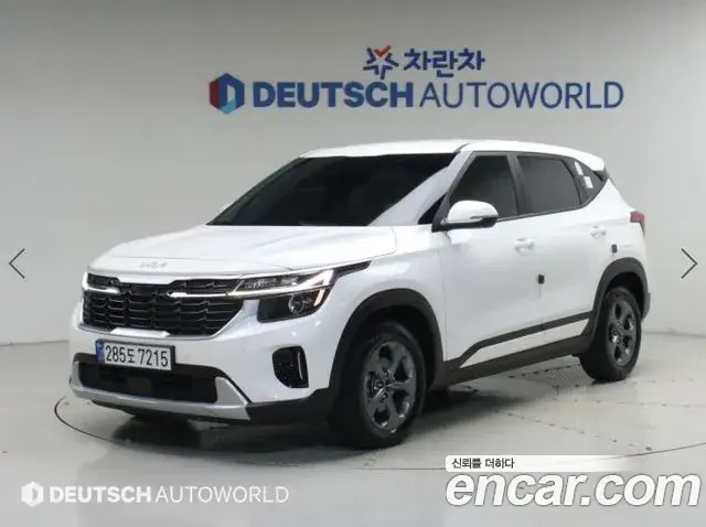 Kia Seltos Gasoline 2.0 2WD Trendy 2025