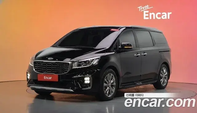 Kia Carnival 9-Seater Luxury 2020