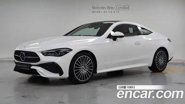 Mercedes-Benz CLE-Class CLE200 Coupe 2026
