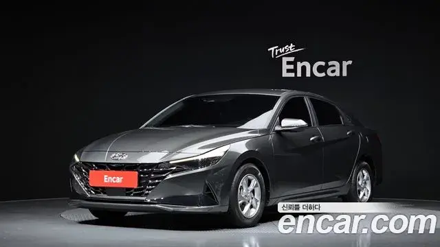 Hyundai AVANTE 1.6 Modern 2020