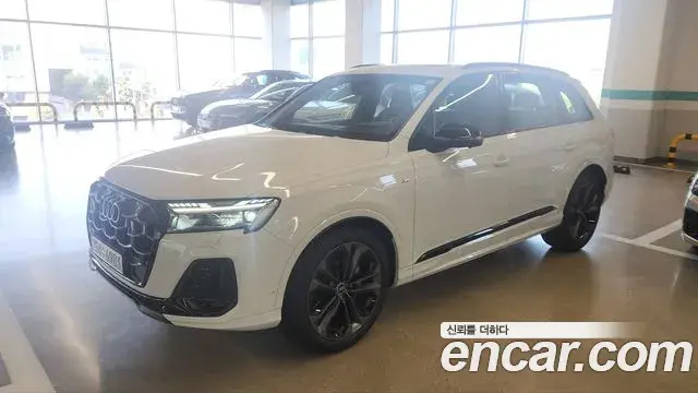 Audi Q7 50 TDI Quattro Premium 2026