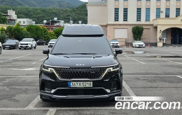 Kia Carnival Gasoline 9-seater Limousine(Special vehicle) 2022