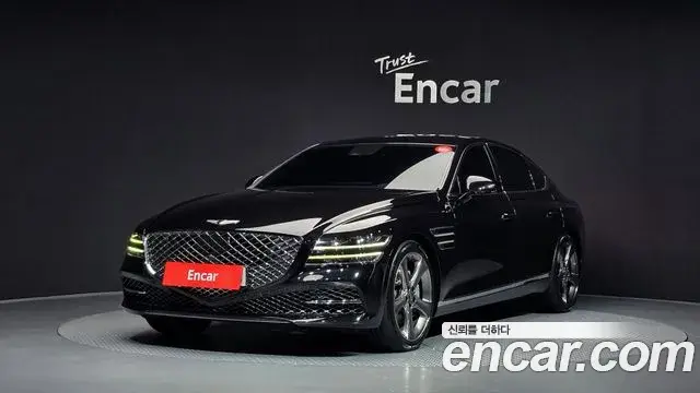Genesis G80 Gasoline 2.5 Turbo AWD 2023