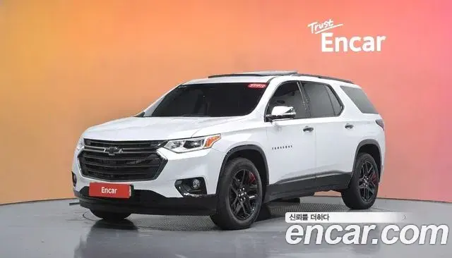 Chevrolet Traverse 3.6 AWD Redline 2020
