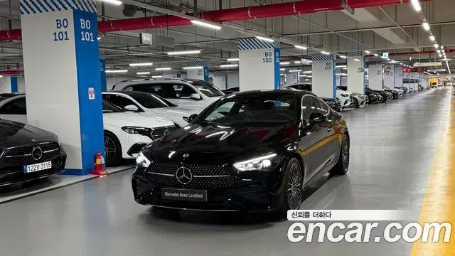 Mercedes-Benz CLE-Class CLE200 Coupe 2026