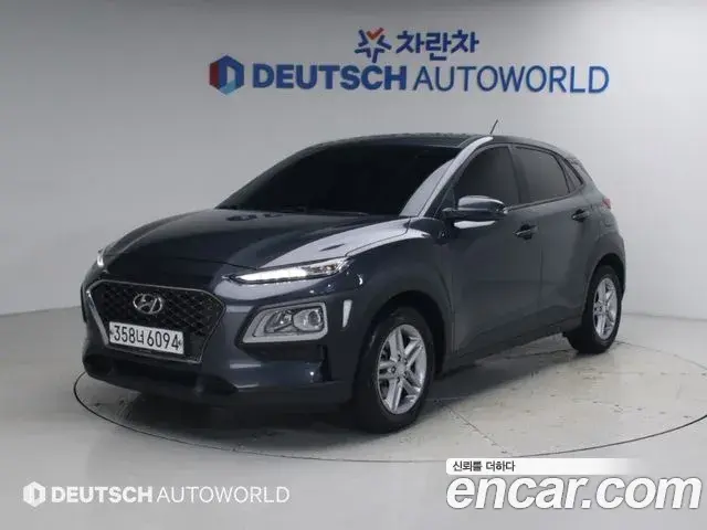 Hyundai Kona 1.6 Turbo 2WD Modern Choice 2020