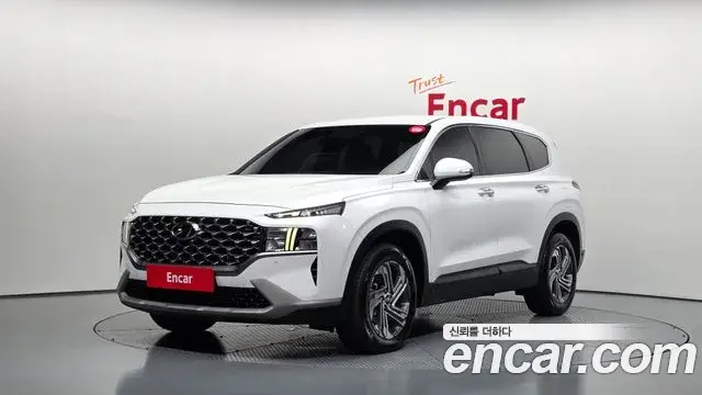 Hyundai Santa Fe Diesel 2.2 2WD Exclusive 2022