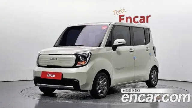 Kia RAY Prestige 2023