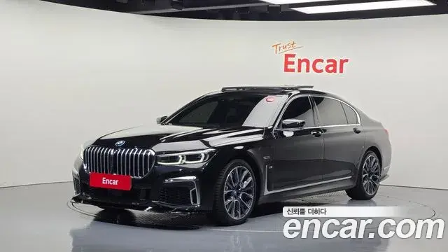 BMW 7-Series 745Le iPerformance M Sport 2022