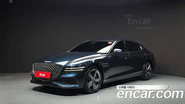 Genesis G80 Gasoline 2.5 Turbo AWD 2022