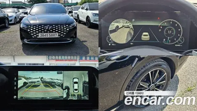 Hyundai Grandeur 2.5 Le Blanc 2021