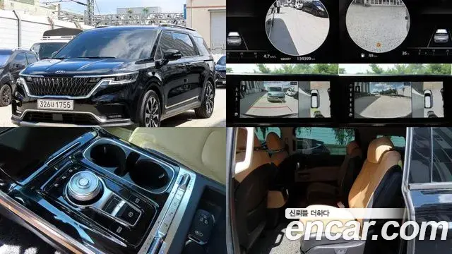 Kia Carnival Diesel 9-Seater Signature 2021