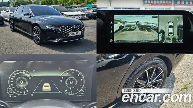 Hyundai Grandeur 2.5 Le Blanc 2021