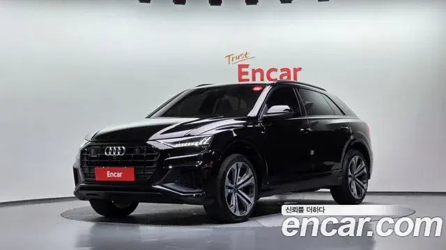 Audi Q8 55 TFSI Quattro Premium 2023