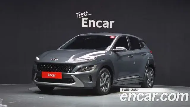 Hyundai Kona Modern Choice 2023