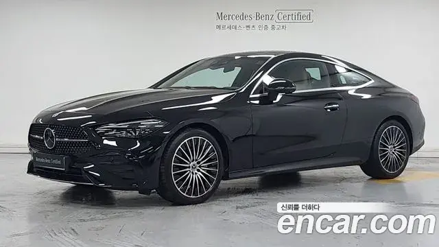 Mercedes-Benz CLE-Class CLE200 Coupe 2026