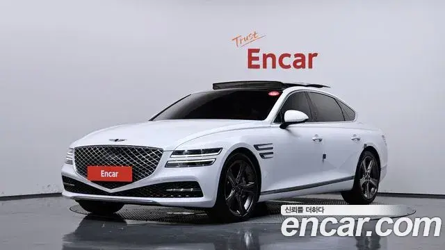 Genesis G80 Gasoline 2.5 Turbo 2WD 2021