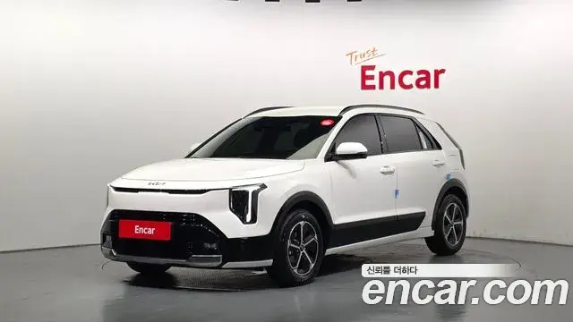 Kia Niro Prestige 2026