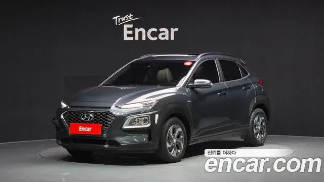 Hyundai Kona Modern Special 2020