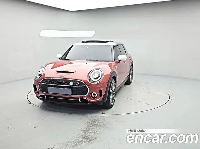 Mini Clubman Multitione Edition 2nd 2023