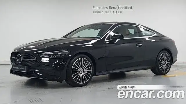 Mercedes-Benz CLE-Class CLE200 Coupe 2025