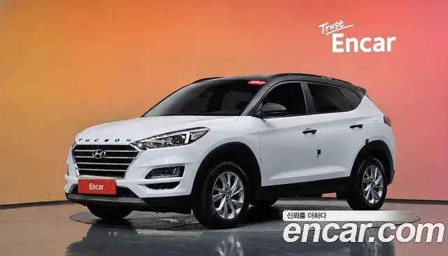 Hyundai Tucson Diesel 2.0 2WD Modern 2020