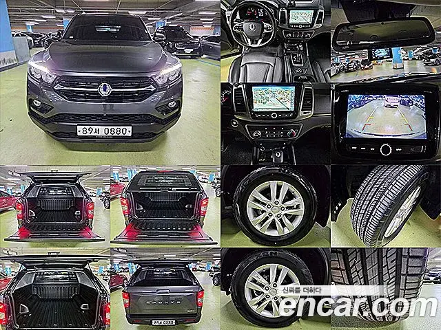 SsangYong Rexton Diesel 2.2 4WD Adventure 2019