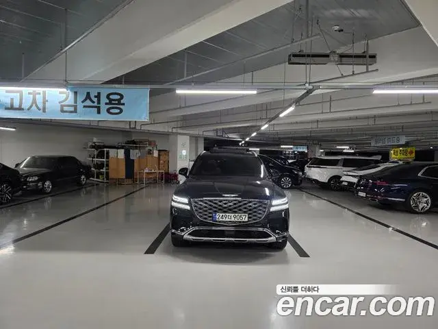 Genesis GV80 2.5T Gasoline AWD 2024