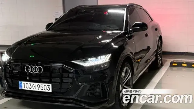 Audi Q8 55 TFSI Quattro Premium 2023