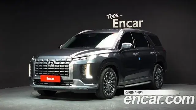Hyundai Palisade Diesel 2.2 2WD Calligraphy 2023