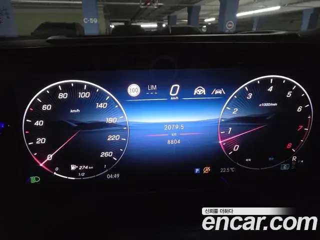 Mercedes-Benz GLC-Class GLC 300 4MATIC Avantgarde 2024