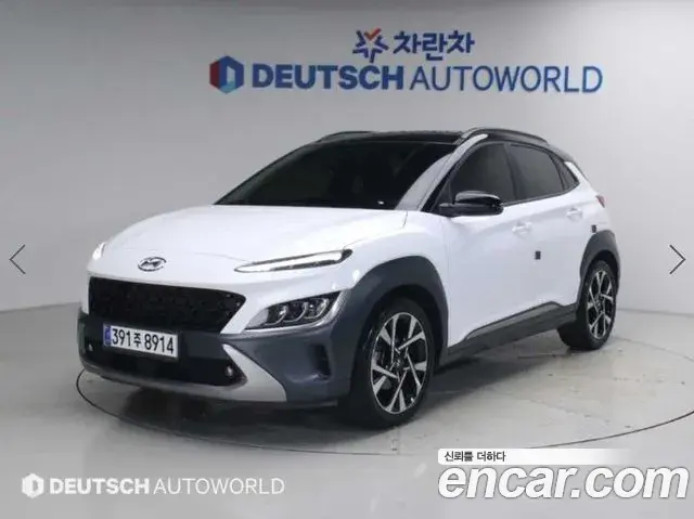 Hyundai Kona Gasoline 2.0 2WD Inspiration 2022
