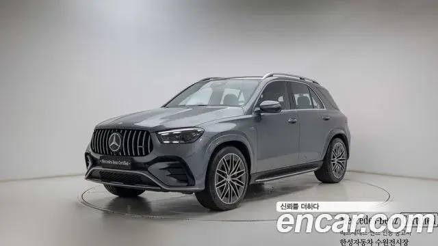 Mercedes-Benz GLE-Class AMG GLE53 4MATIC+ 2025