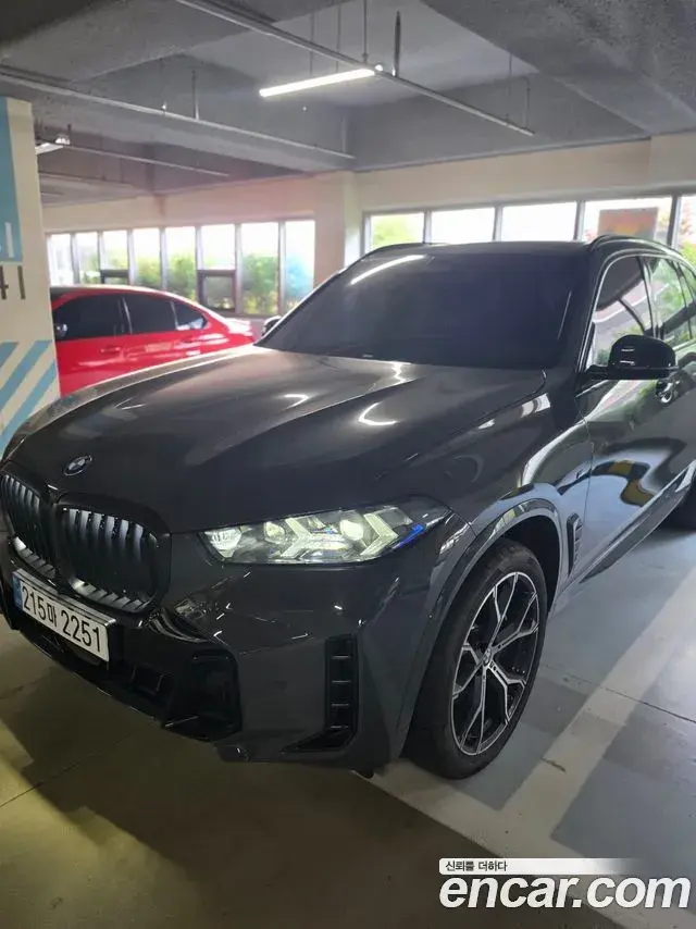 BMW X5 xDrive 40i M Sport Pro Special Edition 2025