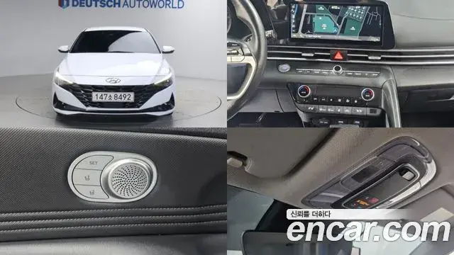 Hyundai AVANTE 1.6 Modern 2022
