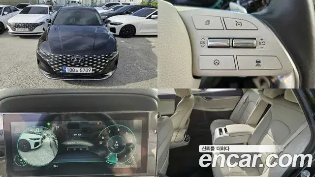 Hyundai Grandeur 2.5 Le Blanc 2022