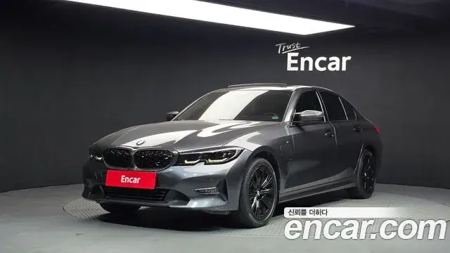 BMW 3-Series 330e 2020