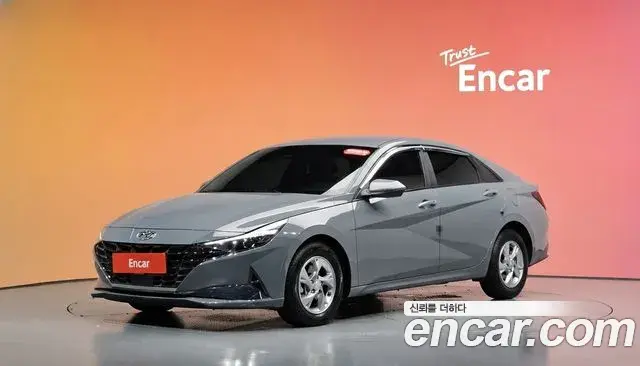 Hyundai AVANTE 1.6 Modern 2022
