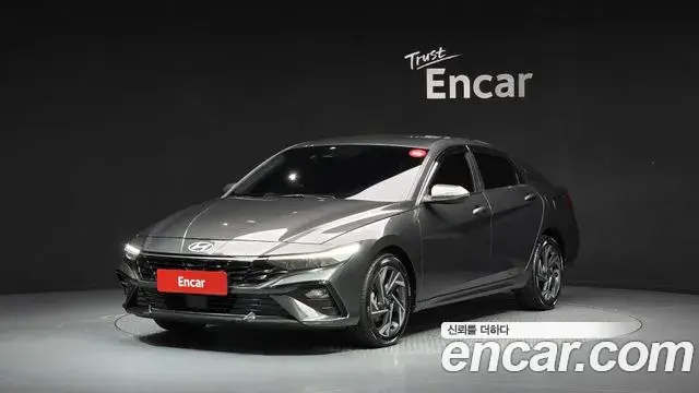 Hyundai AVANTE 1.6 Modern 2023