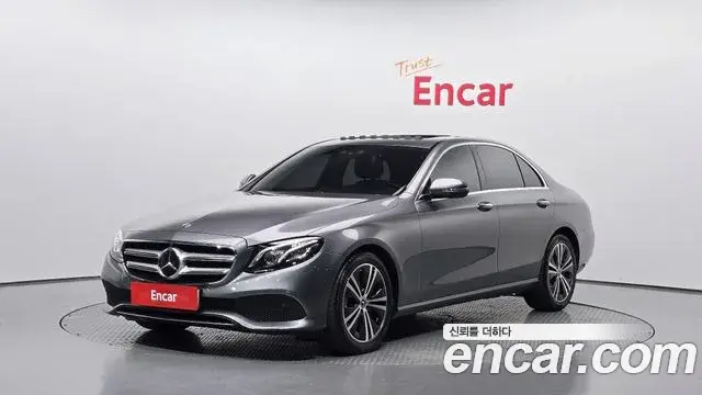 Mercedes-Benz E-Class E300 Avantgarde 2020