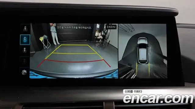 Hyundai Nexo Premium 2020 — фото 15