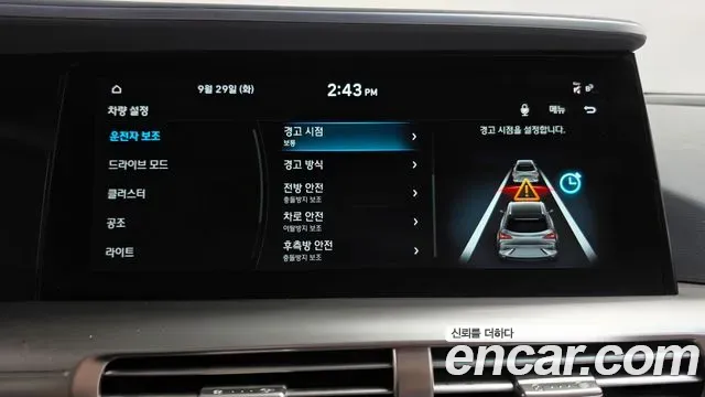 Hyundai Nexo Premium 2020 — фото 16