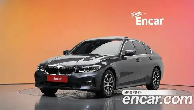 BMW 3-Series 320i 2022