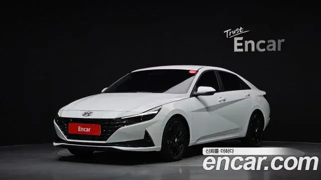 Hyundai AVANTE 1.6 Modern 2023